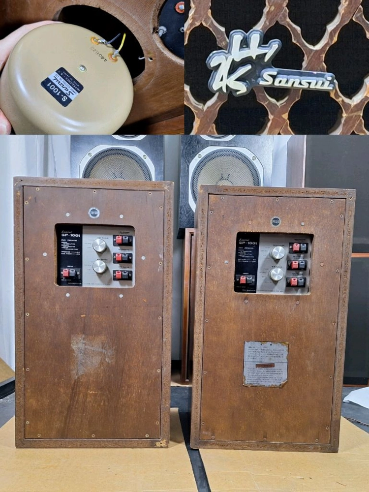 SANSUI 산수이 SP-1001 빈티지 궤짝 스피커 10인치 레트로 앤틱 인테리어 카페 가게 매장 오디오 음향 이미지