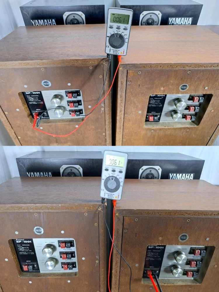 SANSUI 산수이 SP-1001 빈티지 궤짝 스피커 10인치 레트로 앤틱 인테리어 카페 가게 매장 오디오 음향 이미지