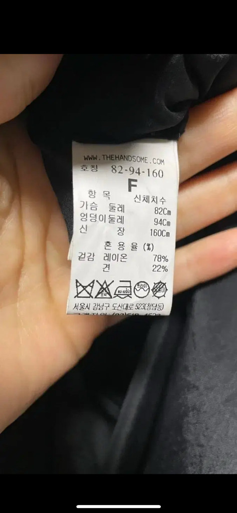 타임시그니처 트렌치원피스 이미지
