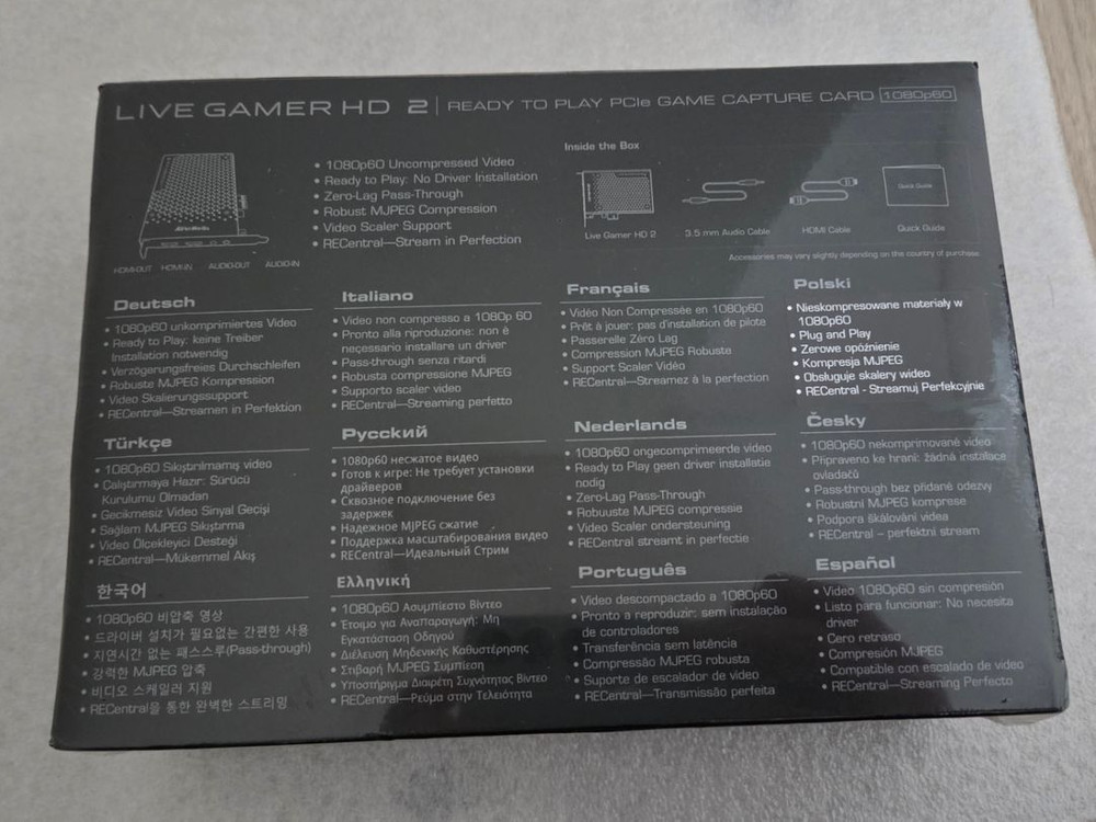 미개봉신품 에버미디어GC570고사양LIVE GAMER HD2유튜브방송영상게임녹화스트리머PS4PS5PC 이미지