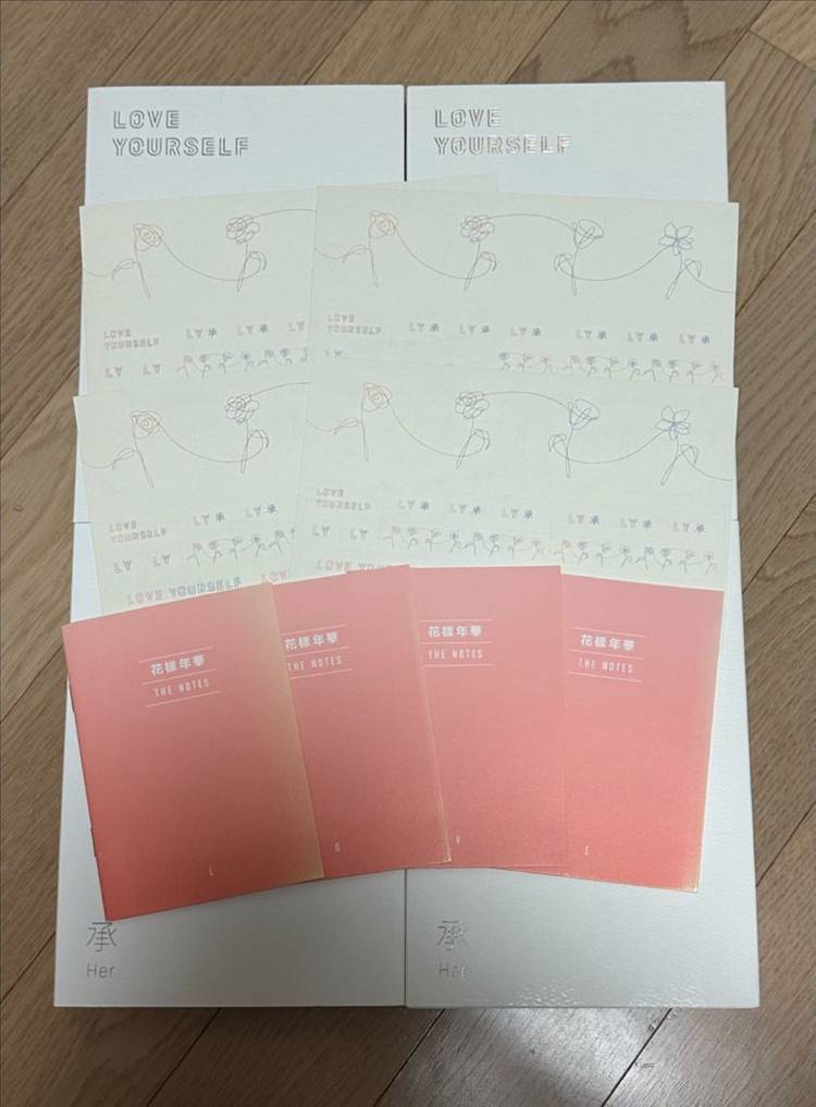 방탄 bts Love Yourself Her 헐 앨범 4종+비공굿 +덤 이미지