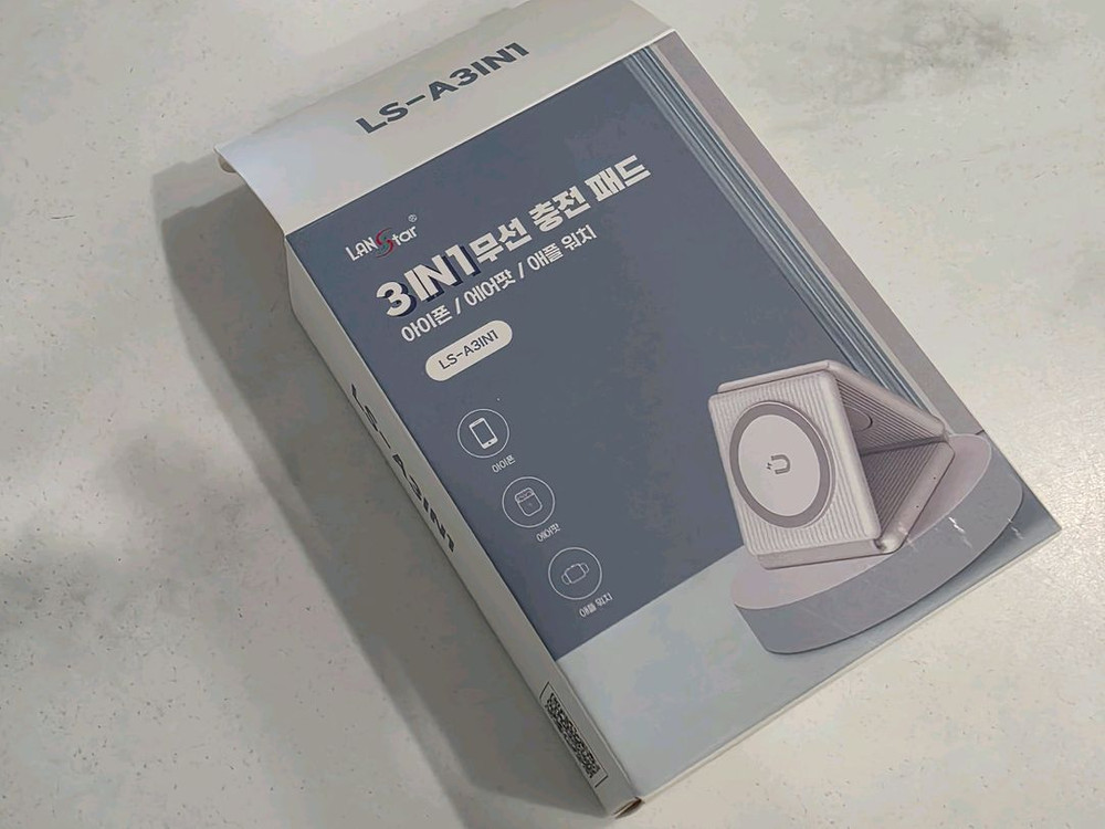 랜스타3in1 애플 맥세이프 무선충전기 이미지