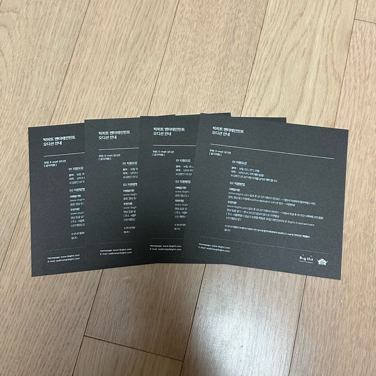 방탄 bts Love Yourself Tear 티어 앨범 4종+비공굿 덤 이미지