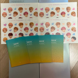 방탄 bts LYS 앤써 Answer 앨범 4종 +비공굿 +덤 이미지