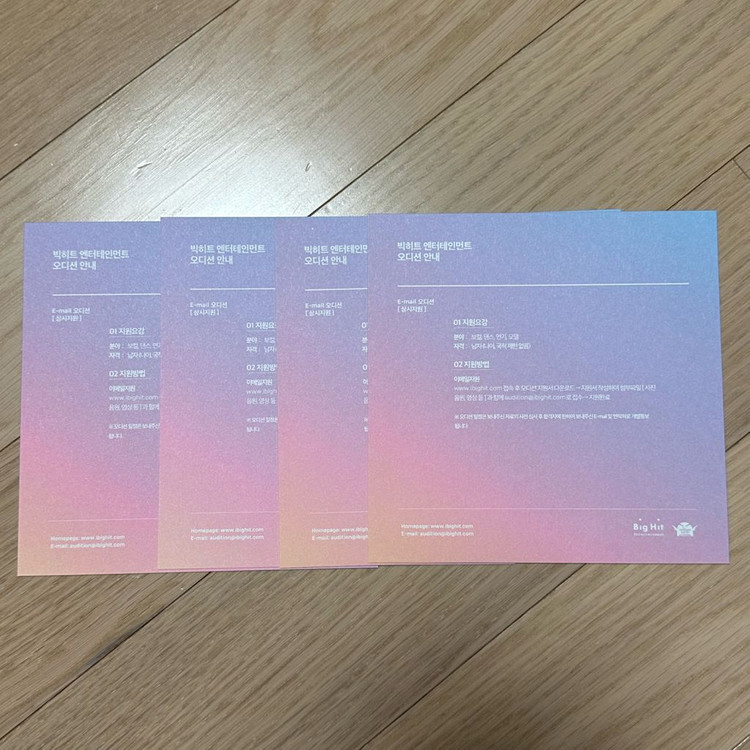 방탄 bts LYS 앤써 Answer 앨범 4종 +비공굿 +덤 이미지