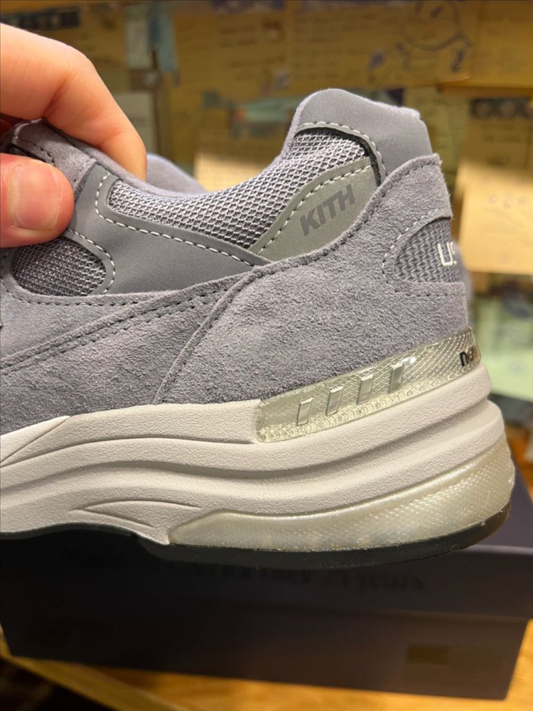 뉴발란스 992 kith 키스 그레이 270사이즈 (새상품) 이미지