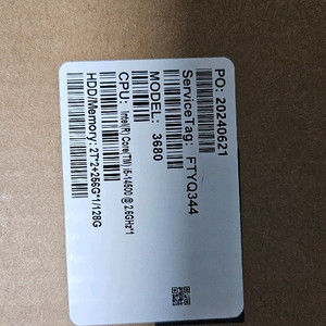 미개봉 Dell Precision 3680T(워크스테이션) i5, 128GB, 2TB*2HDD, 24인치 모니터포함 이미지
