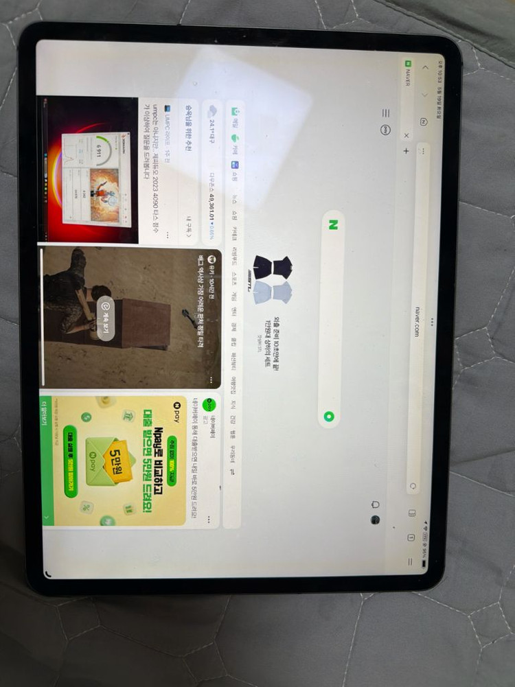 아이패드 프로 12.9인치 4세대 128GB 셀룰러 이미지