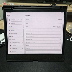 오닉스 노트에어 4c 이미지