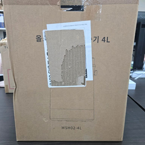 미로 MSH02-4L으로, 올스테인리스 구조의 4L 가열식 가습기,무료배송 이미지