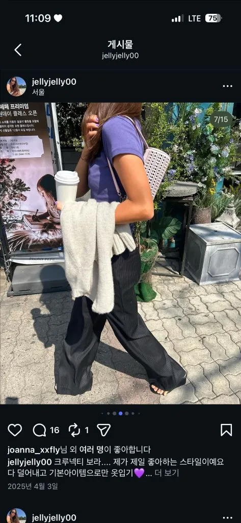 식스앤어하프 WIDE LEG TAILORED PANTS 이미지
