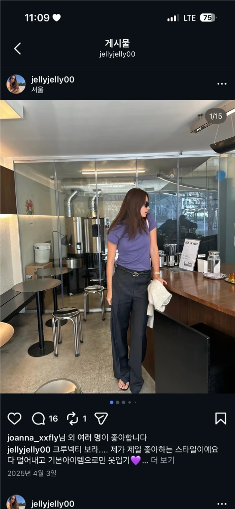 식스앤어하프 WIDE LEG TAILORED PANTS 이미지