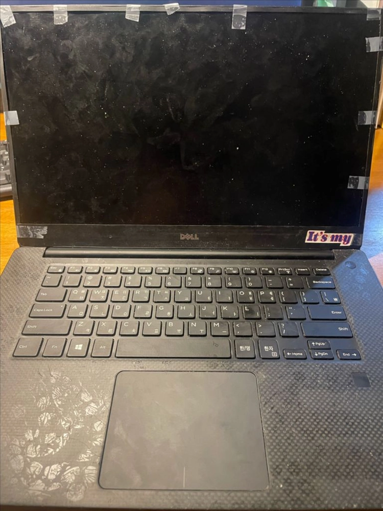 dell xps 9570 고장 노트북 - 안심되는 중고거래