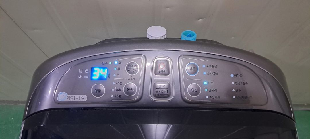 2762 삼성 아가사랑 3KG 통돌이세탁기(메탈실버) 이미지