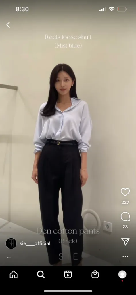 시에 sie 덴 코튼팬츠 S사이즈 (새상품) 이미지