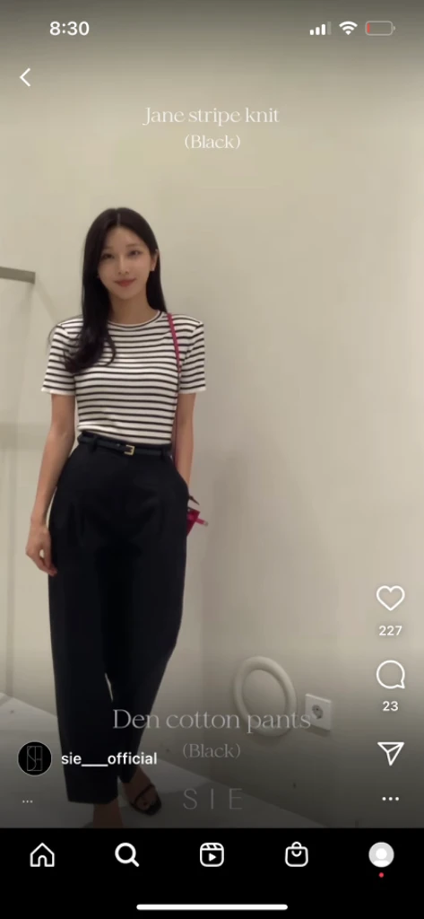 시에 sie 덴 코튼팬츠 S사이즈 (새상품) 이미지