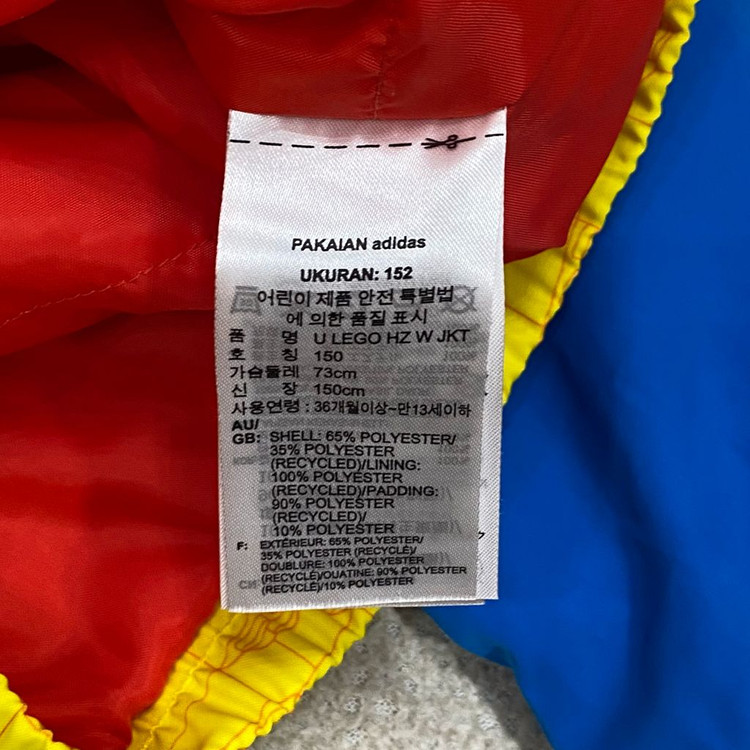 (정품) 아디다스 키즈 레고 반집업 아노락 점퍼 150 이미지