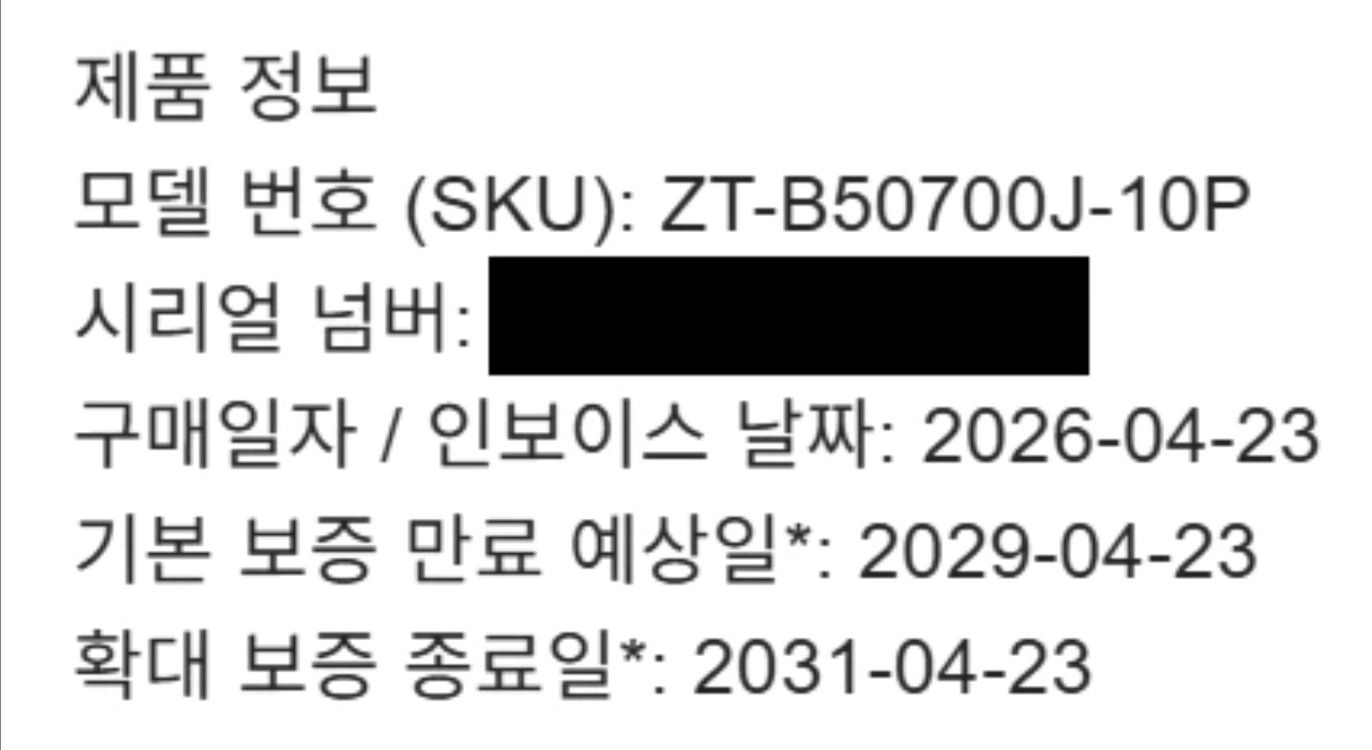 zotac rtx 5070 12GB 이미지