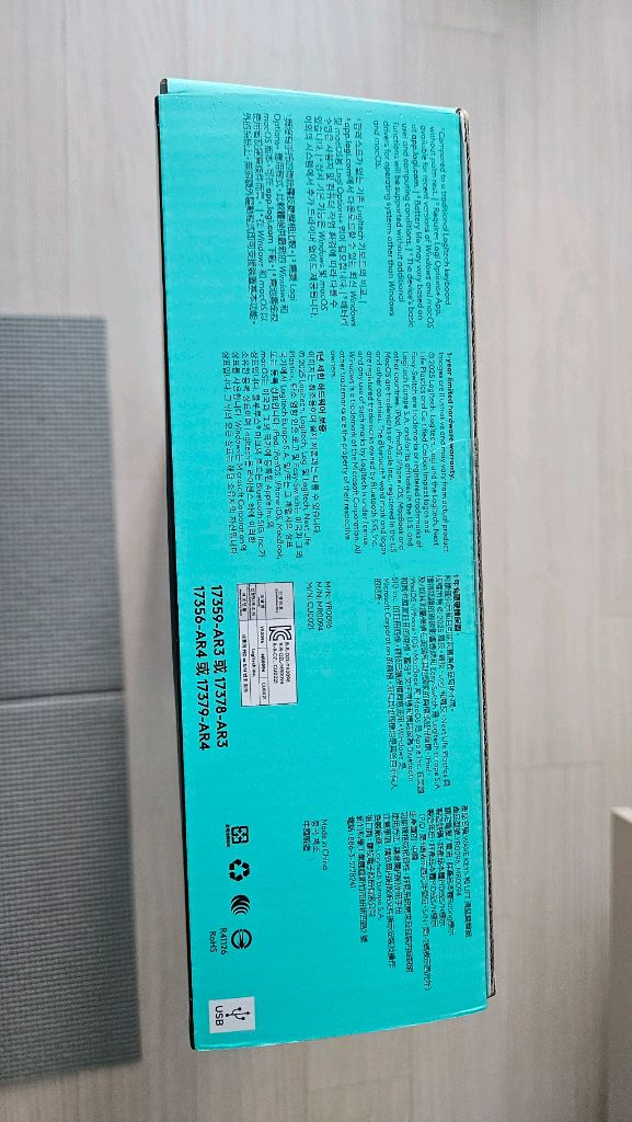 로지텍 웨이브 키보드 리프트 콤보 세트 미개봉 팝니다 이미지