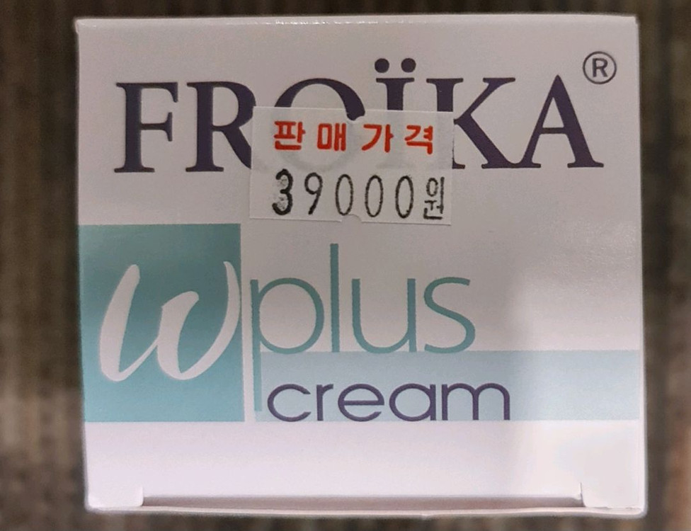 프로이카 W plus cream성모병원 피부과 유명한 비급여 크림 고보습 무료배송 이미지