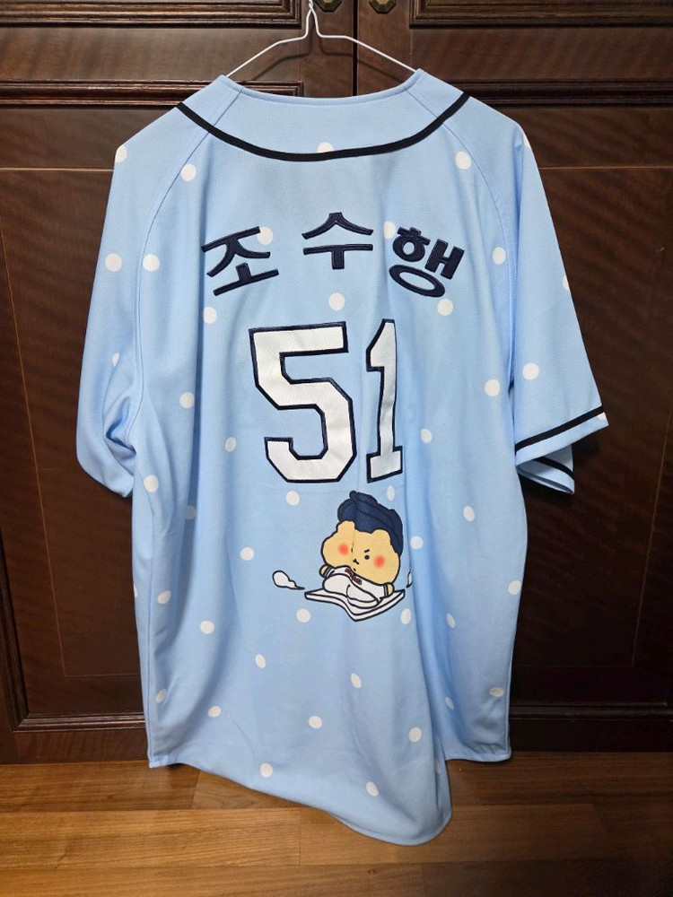 두산베어스 망곰 잠옷 조수행 유니폼 110 2XL 이미지