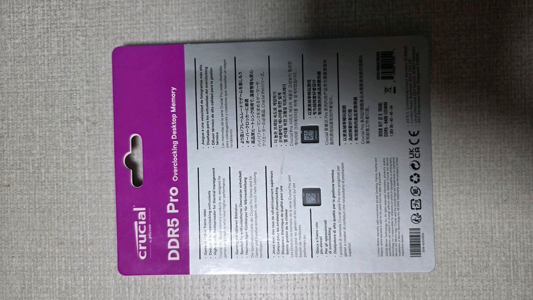 (미개봉)마이크론 DDR5 6400 CL38 Pro 32GB 16*2 이미지