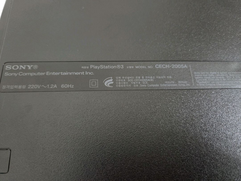 중고 소니 플레이스테이션 3(PS3) 2005A 120GB 차콜블랙 팝니다 이미지