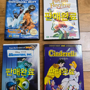 (가격내림) 유아 어린이 DVD 영화 영어 공부용 DVD 이미지
