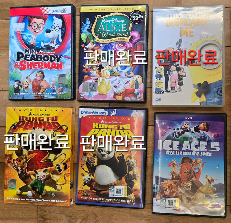 (가격내림) 유아 어린이 DVD 영화 영어 공부용 DVD 이미지