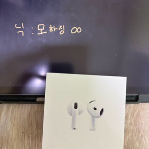 에어팟4 노캔x 미개봉 이미지