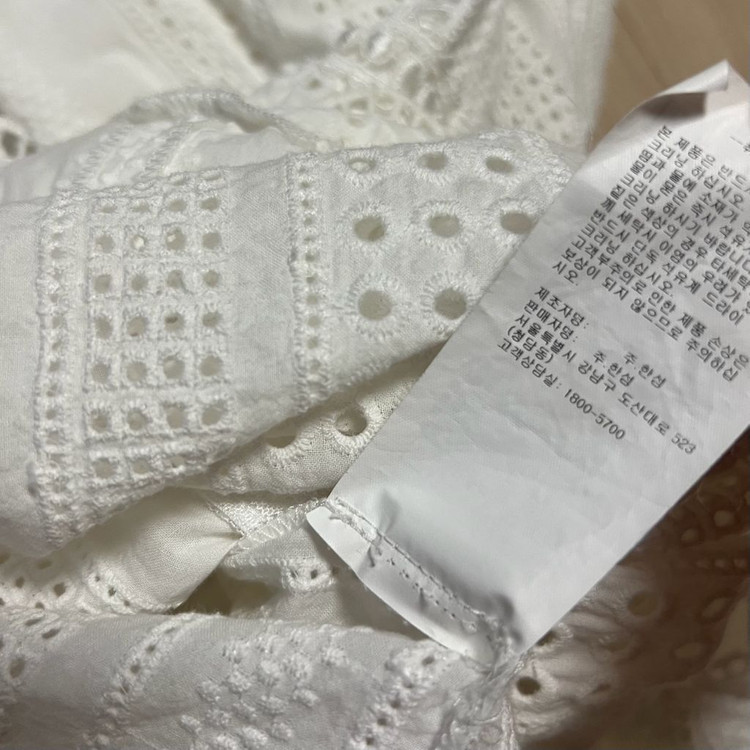 한섬 클럽모나코 CLUB MONACO 펀칭 자수 레이스 원피스 화이트 흰색 반팔 여름 셀프웨딩 브라이덜샤워 이미지