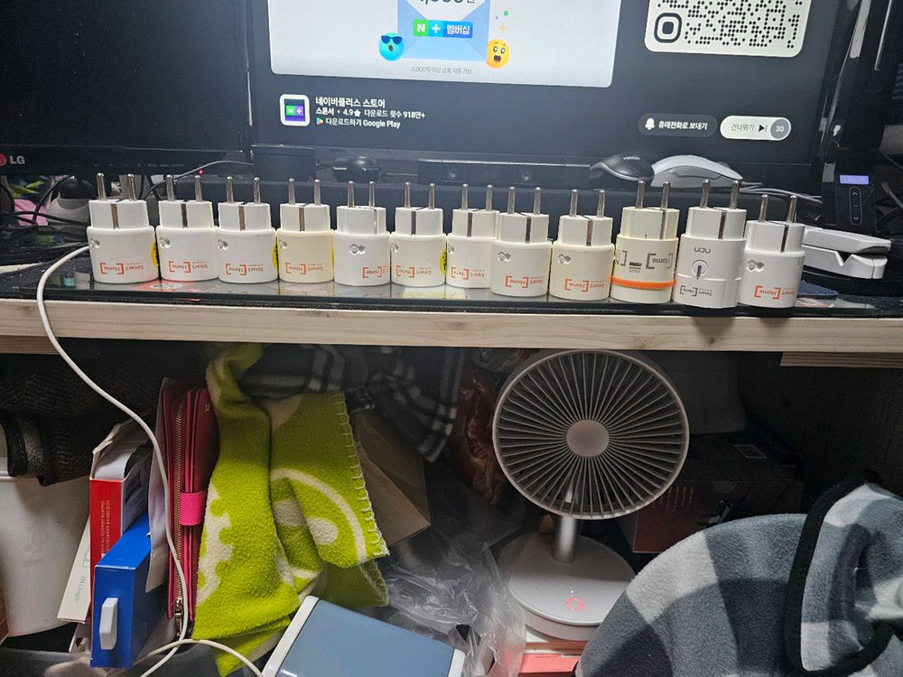 sk 스마트 플러그 8개 판매합니다 이미지