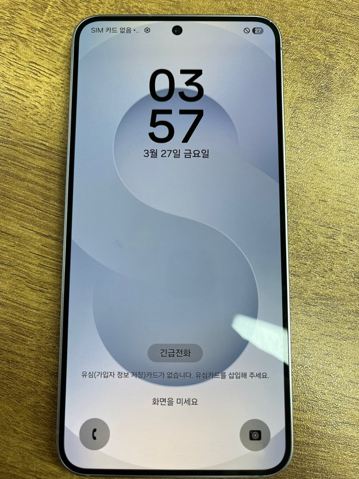 갤럭시 S25 256GB 실버쉐도우 판매합니다 이미지