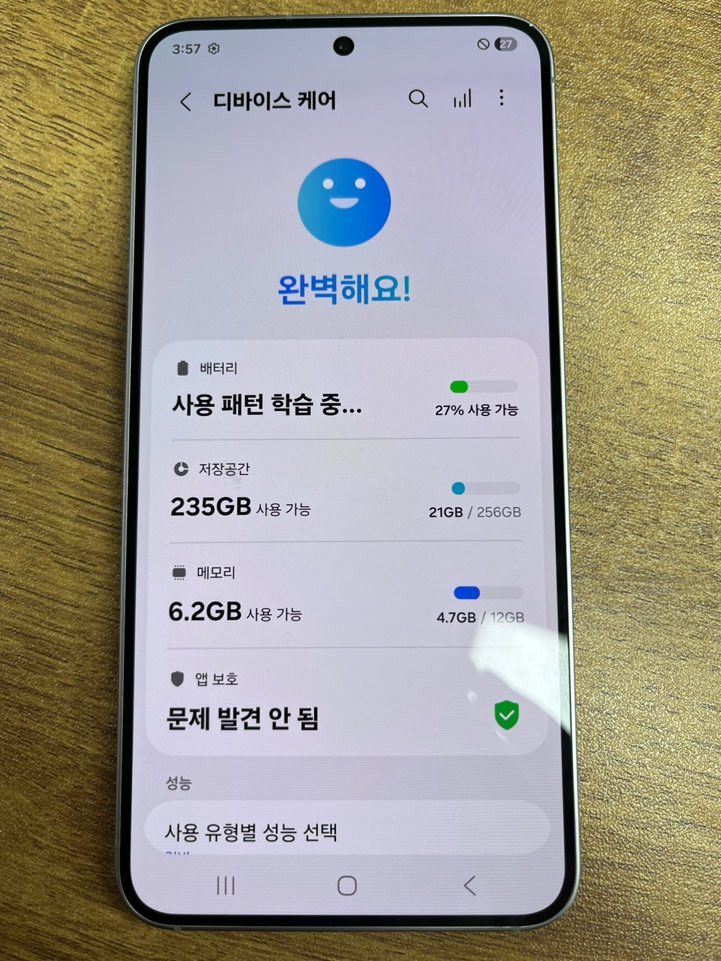갤럭시 S25 256GB 실버쉐도우 판매합니다 이미지
