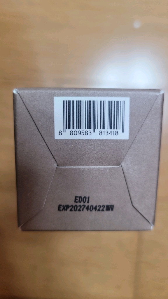 (미개봉) 코스노리 마이크로 액티브 립 앤 아이 리무버 150ml 이미지