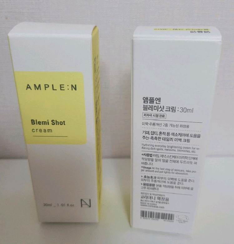 [미개봉] 앰플엔 블레미샷 잡티 크림 30ml 항산화 미백 푹잠크림 이미지