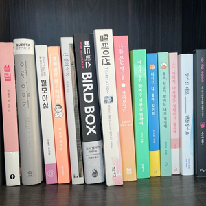 도서 책,베스트셀러 수필 자기계발 자기개발 소설 여행 에세이 15권 급처 이미지