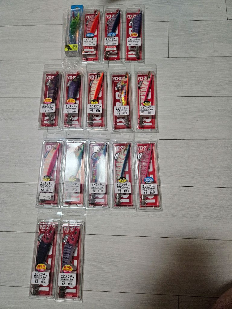 한치,심해갑 필수)요즈리 삼봉퍼플 5종+카운터기 이미지