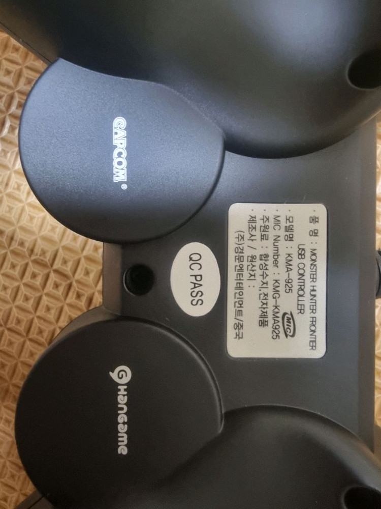 한정판 새제품 몬스터헌터 프론티어 PC USB 패드 이미지