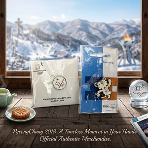 2018년 평창올림픽 엠블럼 수호랑 공식 뱃지 판매합니다 이미지