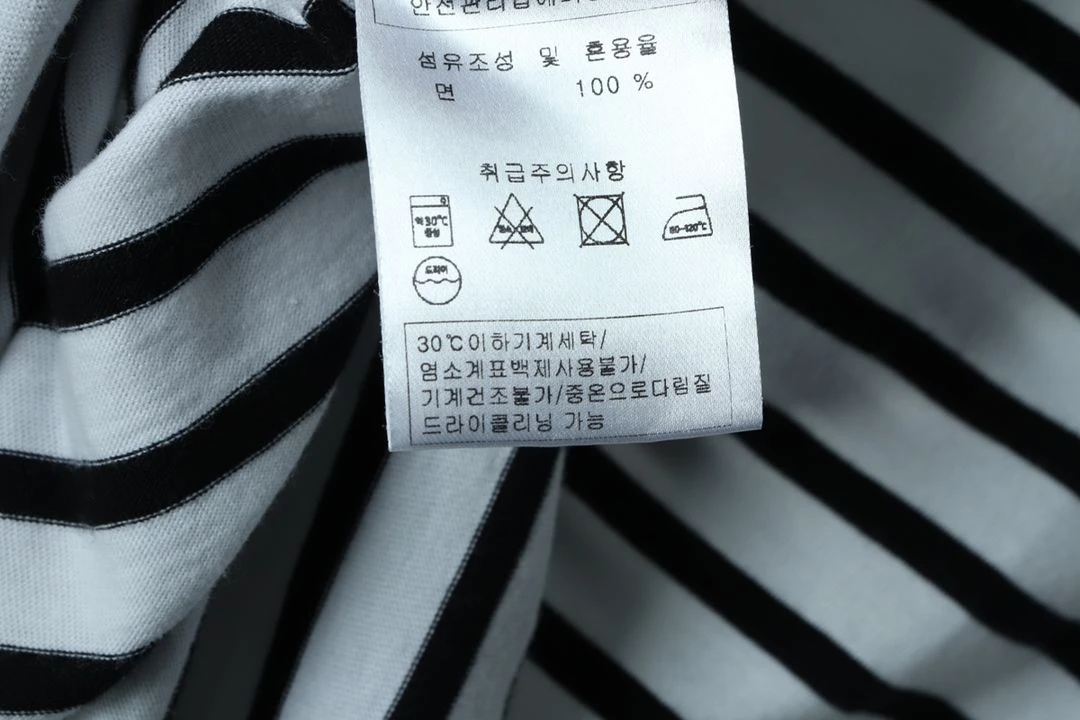 (L-XL) 세인트제임스 긴팔티셔츠 단가라 흰검 유행 이미지