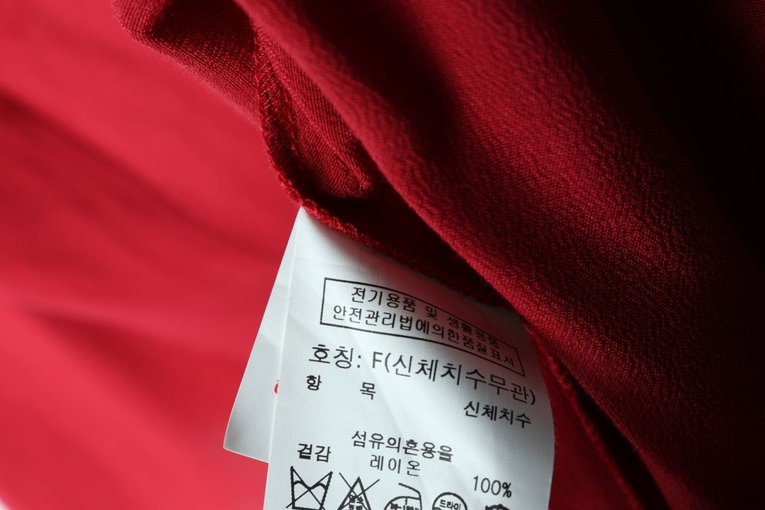 W(F) 스튜디오 톰보이 반팔 티셔츠 원피스 새상품 이미지