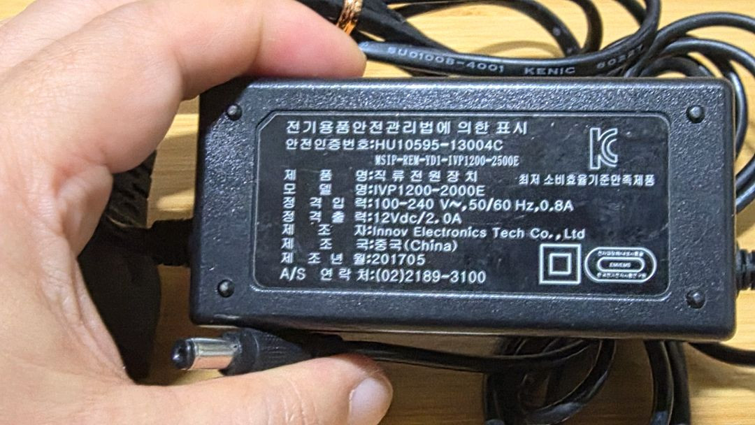 직류전원장치, 아답타, 아답터, 캐논 카메라 배터리 충전기 이미지