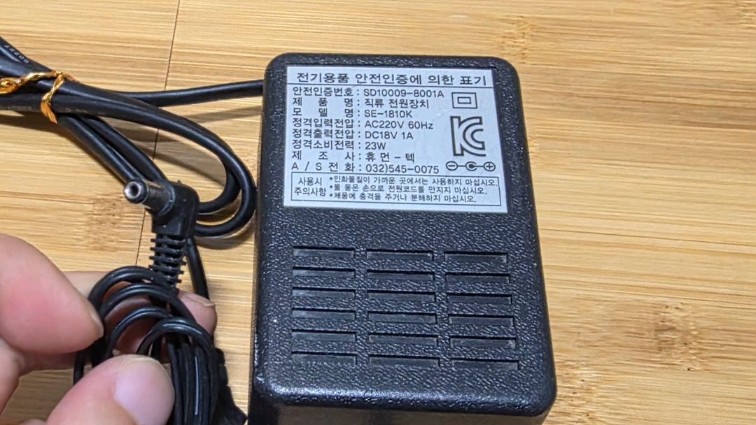 직류전원장치, 아답타, 아답터, 캐논 카메라 배터리 충전기 이미지