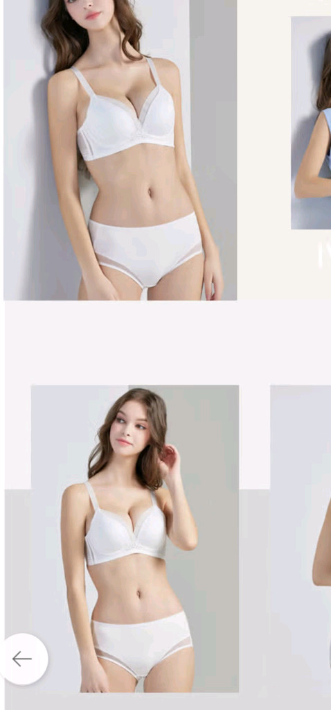 아키 무빙 스트레치 노와이어 브래지어 80C 보정팬티 95M 이미지