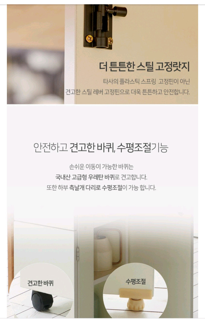 확장형 접이식 식탁 테이블 이미지