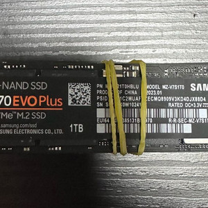 970 evo plus NVMe SSD 1TB 16개 이미지