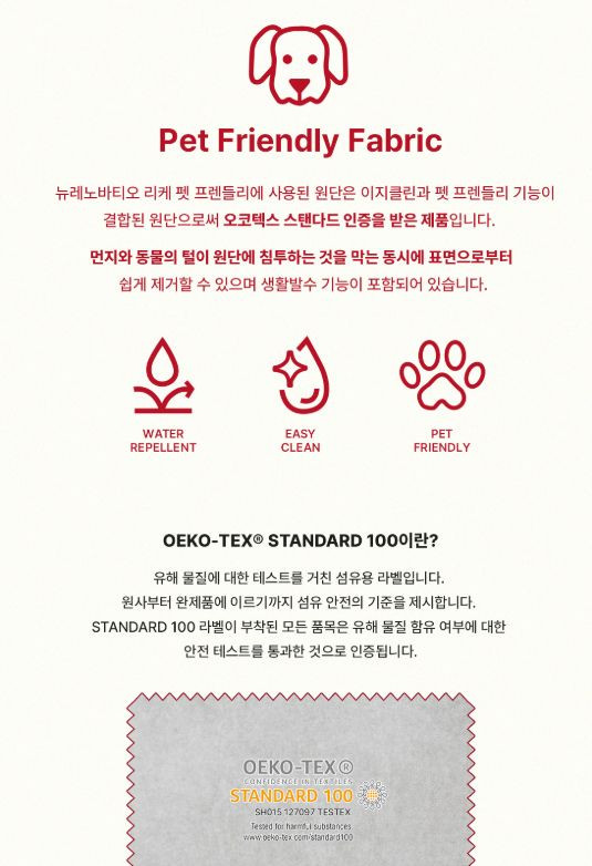 매스티지데코 소파테이블 이미지