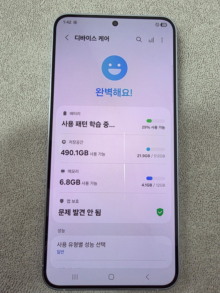 갤럭시s25+플러스 512_GB 판매합니다!! 이미지