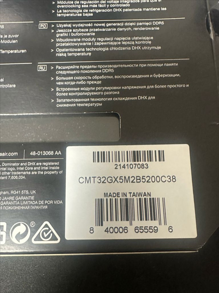 13600k+asus z690apex(22년)+커세어ddr5 32g 이미지